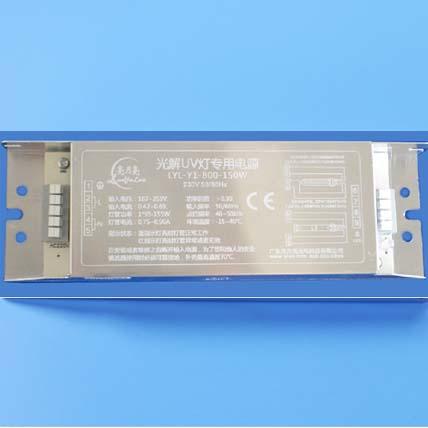 competitive price ultraviolet ballast ph5 energy saving for water recycling