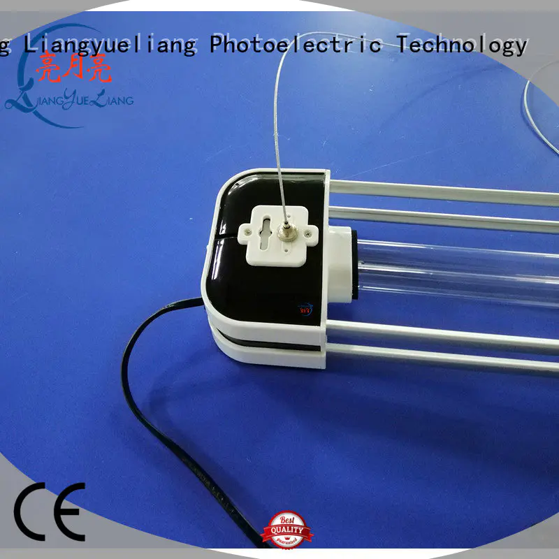 LiangYueLiang mini internal uv sterilizer Chinese bedroom