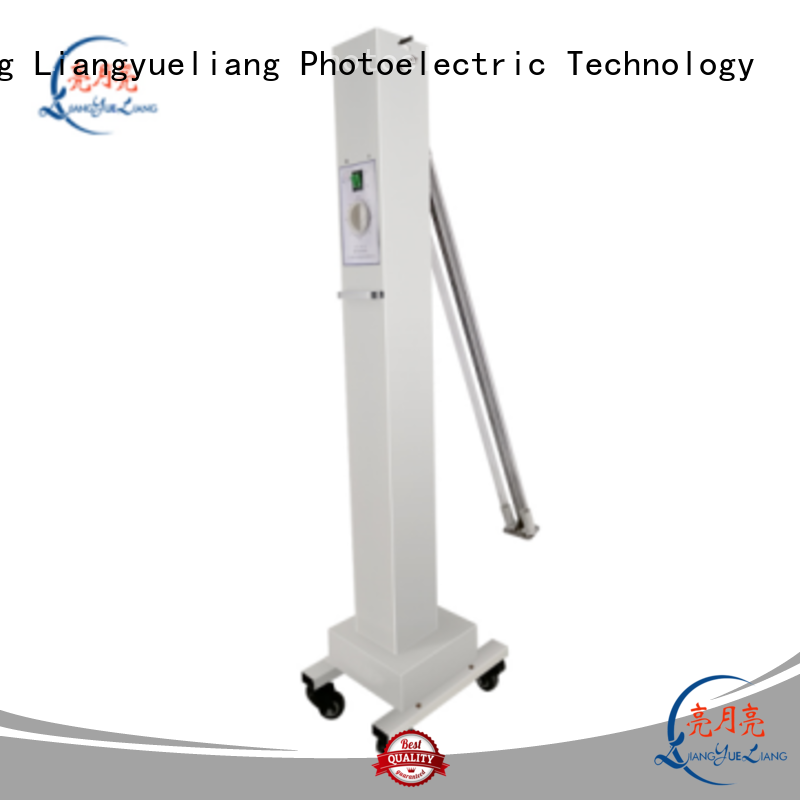 LiangYueLiang compact uvc light energy saving for air sterilization