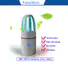 wholesale baby bottle sterilizer review lamp Supply for office