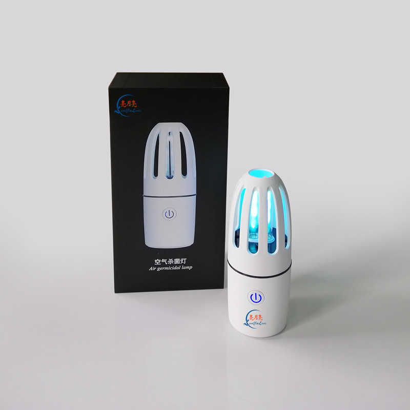 Small Mini Portable UV lamp air purifier-6
