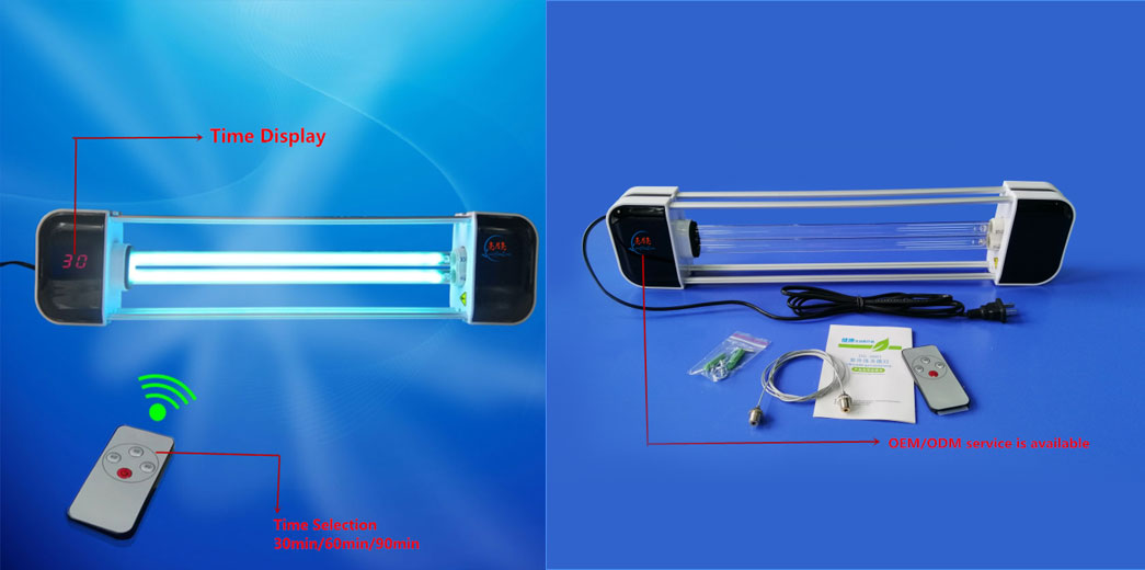 lamp uv sterilizer portable Chinese for bedroom LiangYueLiang-8