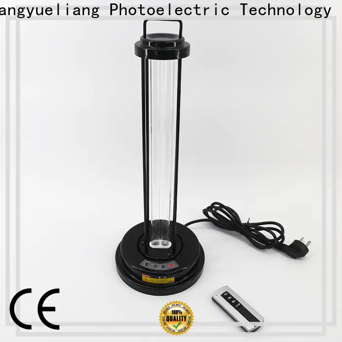 LiangYueLiang strong uv light for water system auto-cleaning for industry dirty water discharged