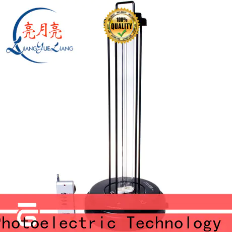 LiangYueLiang sterilizer baby sanitizer Chinese for auto