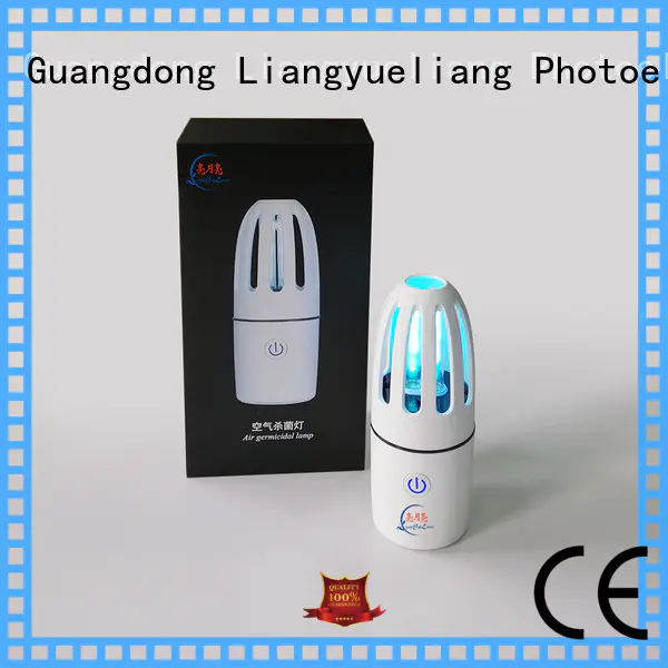 LiangYueLiang convenient uv sterilizer portable submersible for hotel