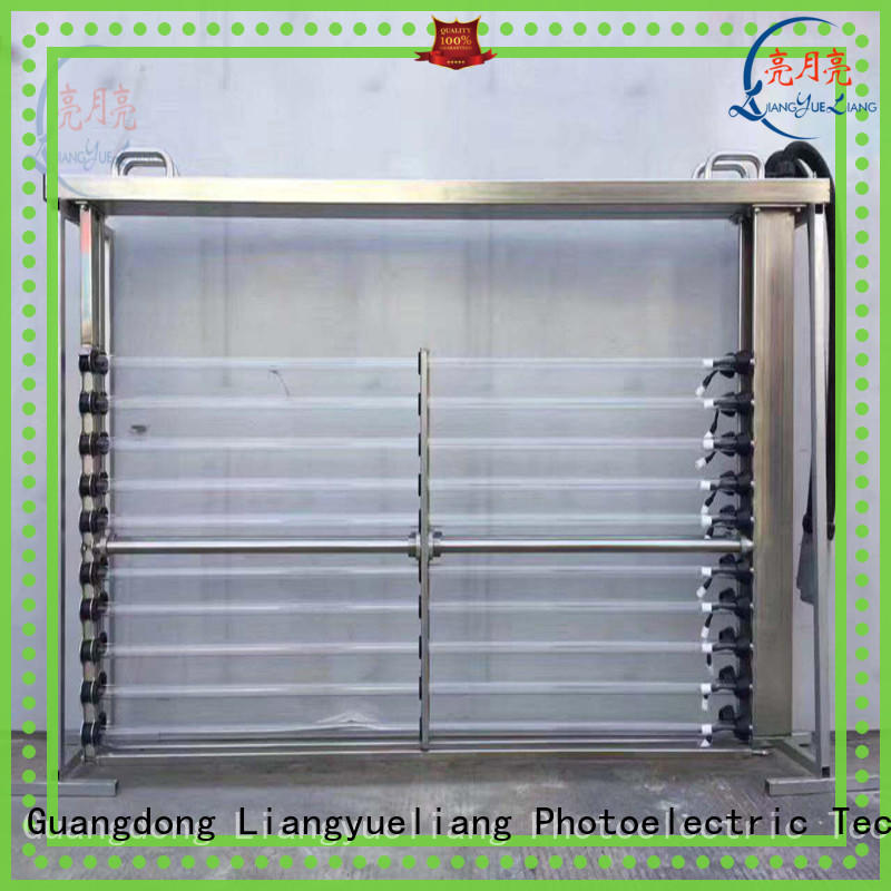 LiangYueLiang ultraviolet uv germicidal lamp manufacturers tube for water treatment
