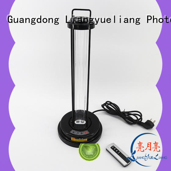 LiangYueLiang uvc uv germ light Supply for air sterilization