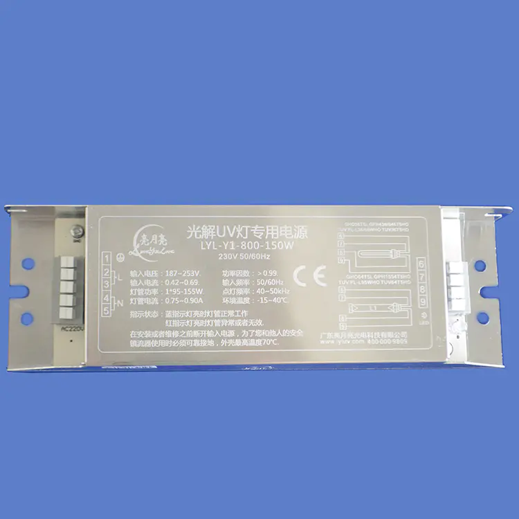 LiangYueLiang explosion electronic ballast for uv lamp a lower price for water recycling