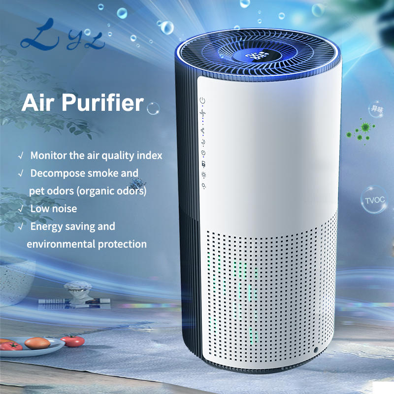 round air purifier