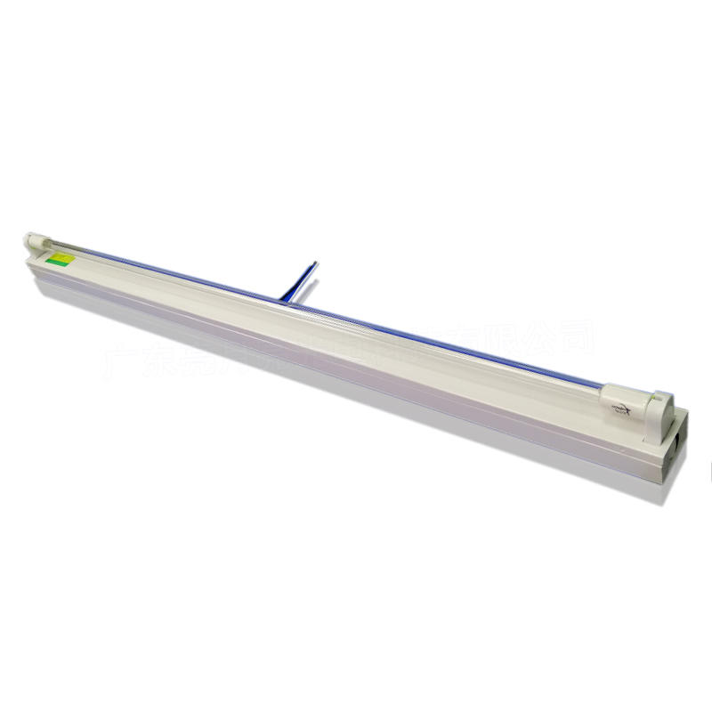 LiangYueLiang disinfectant ultraviolet water sterilizer manufacturers company for hospital-1